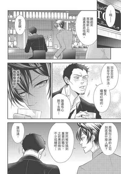 第194页图