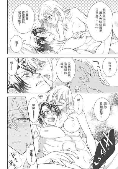 第218页图
