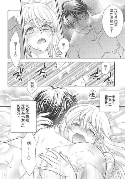 第222页图