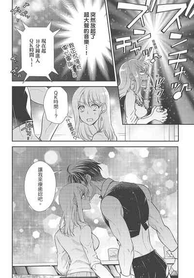 第26页图