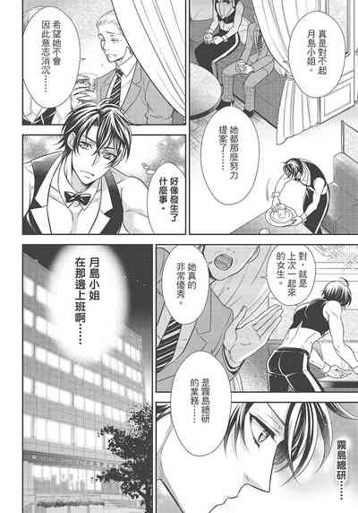 第58页图