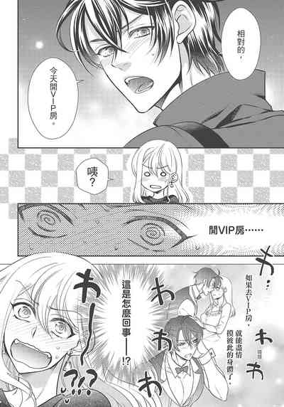 第62页图