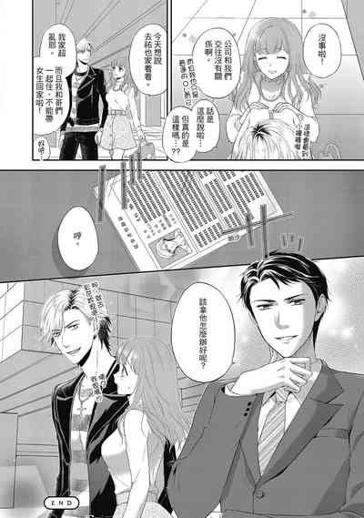 第110页图