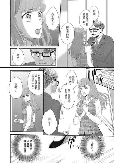 第118页图