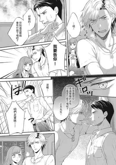第134页图