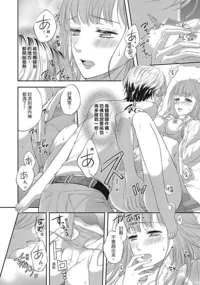第138页图