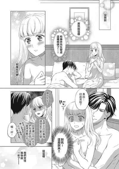 第14页图