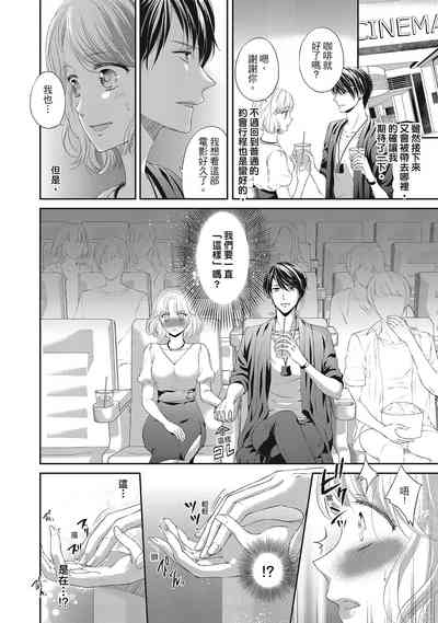 第158页图