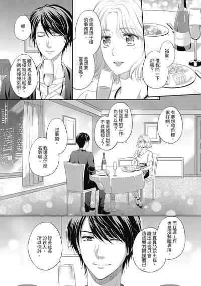第162页图