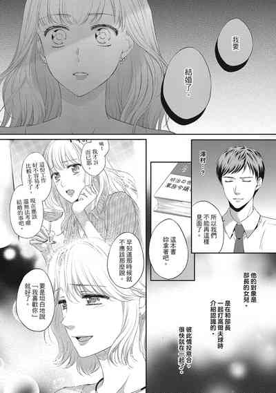 第166页图