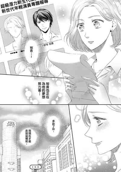 第178页图