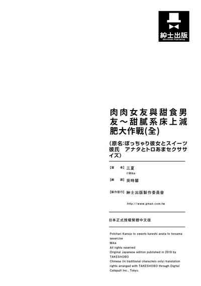 第186页图
