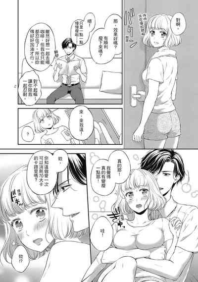 第18页图