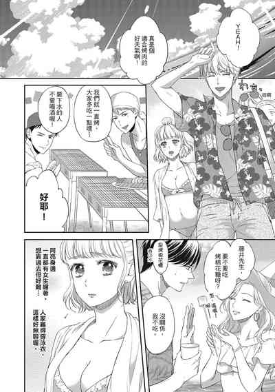 第26页图