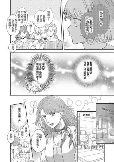 第46页图