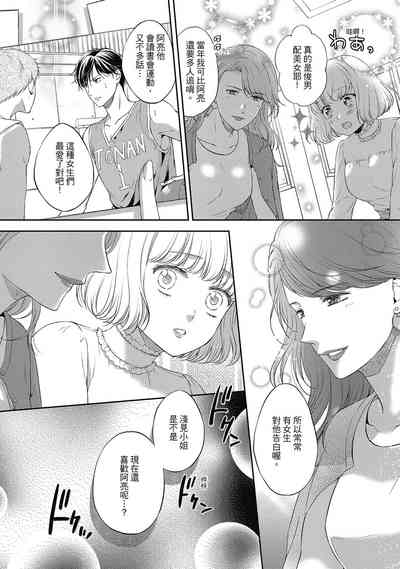 第62页图
