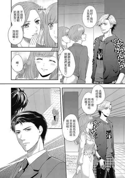 第94页图