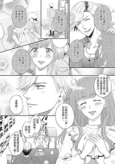 第98页图
