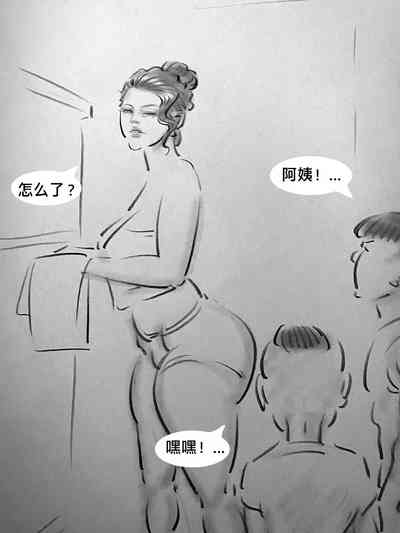 第10页图