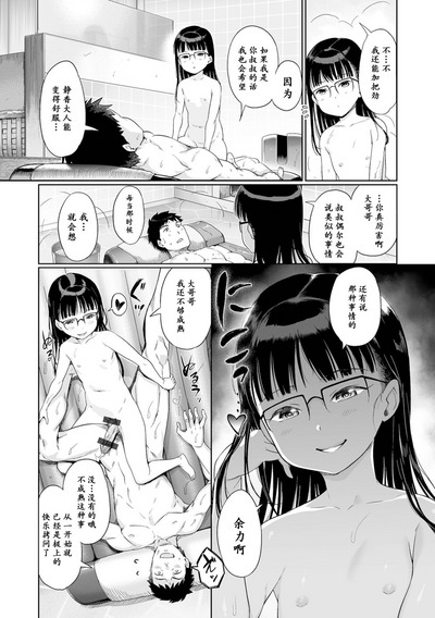 第14页图