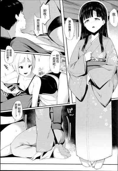 第10頁圖