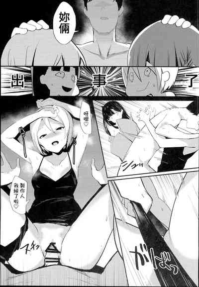 第14頁圖