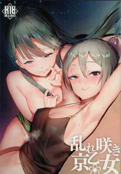 第2頁圖