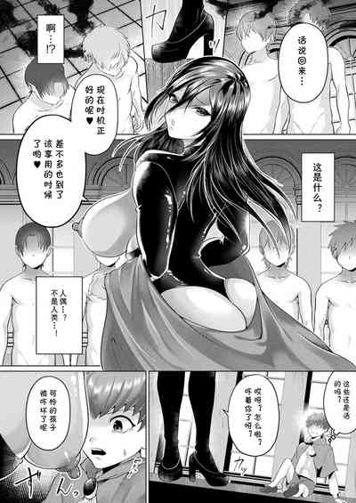 第6頁圖