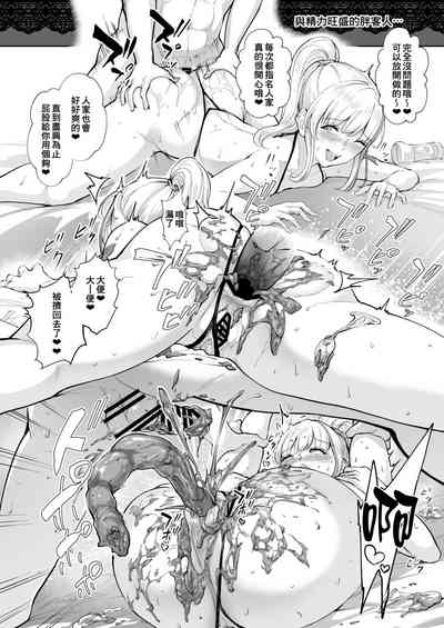 第26页图