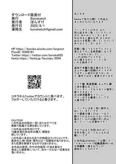 第30页图