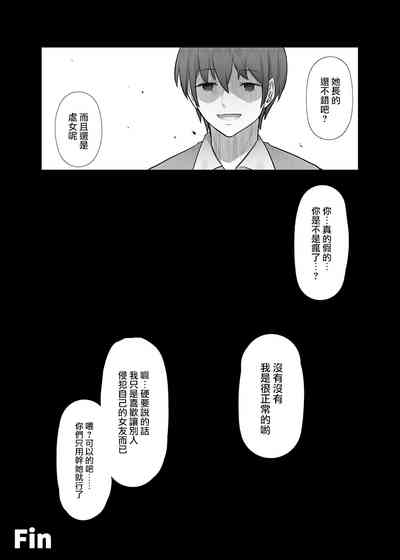 第42頁圖