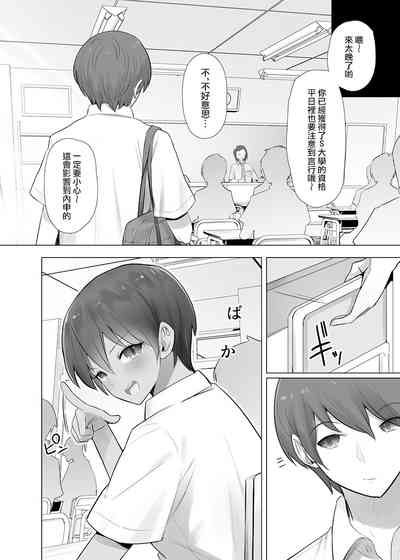 第6頁圖