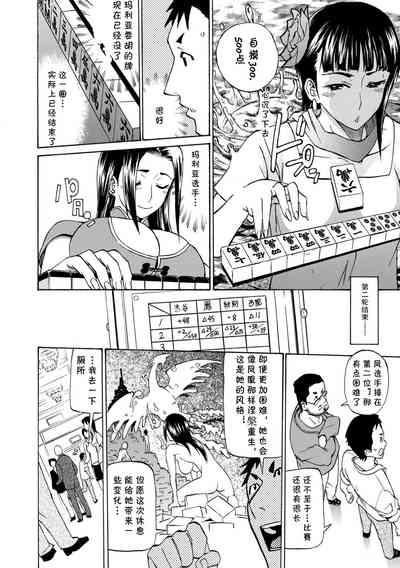 第6頁圖