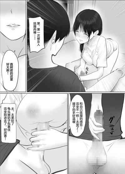 第14頁圖