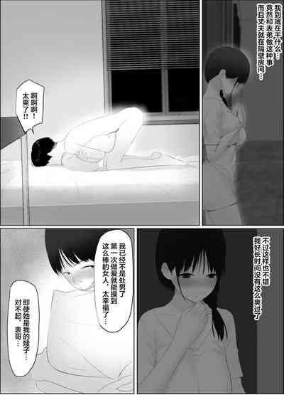 第26頁圖