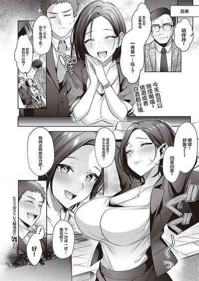 第30页图