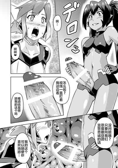 第14頁圖
