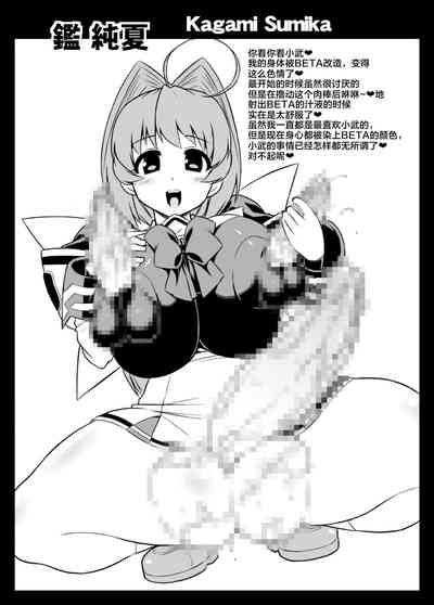 第2页图