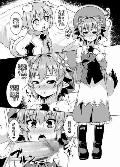 第2页图