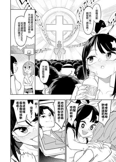第2頁圖