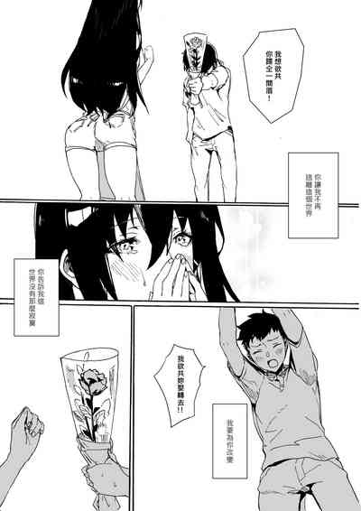 第30頁圖