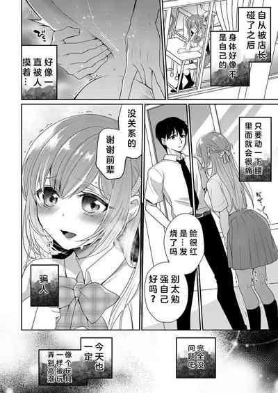 第22頁圖