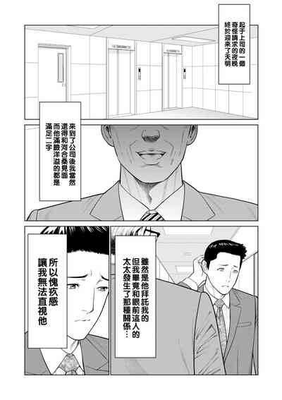 第14页图