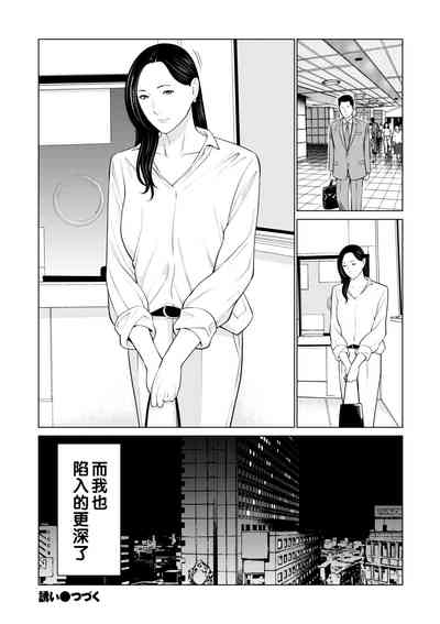 第18页图