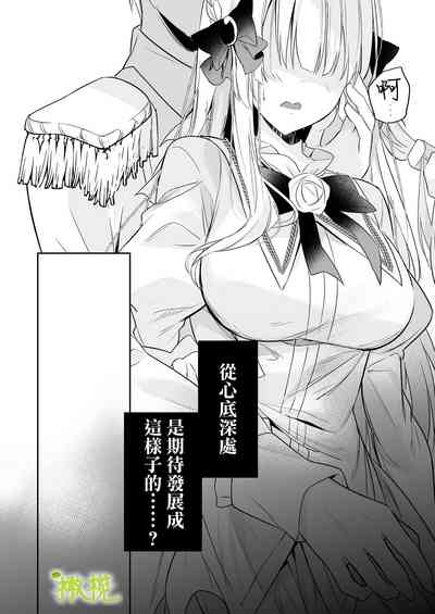 第42頁圖