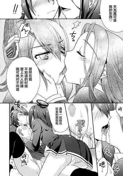 第14页图