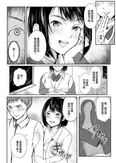 第10頁圖