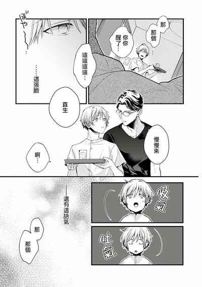 第22頁圖