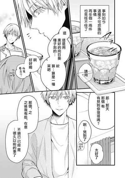 第46頁圖