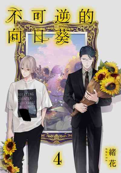 第66頁圖